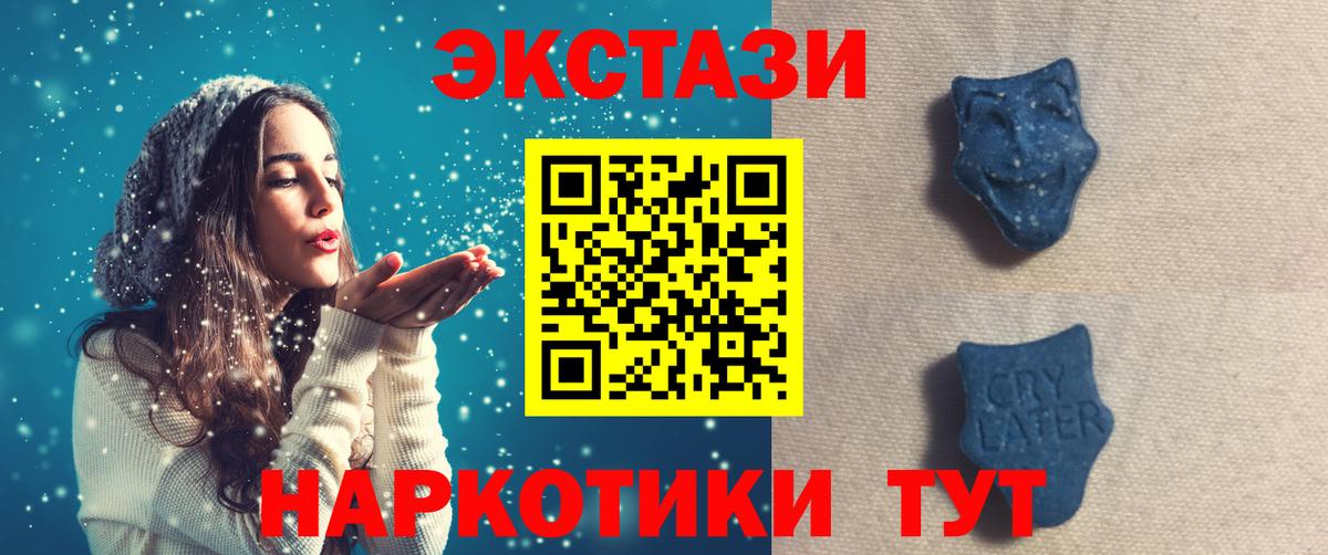 Каннабис Петрозаводск