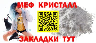 хмурый Обнинск
