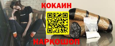 молекула духа Нягань