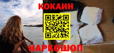 хмурый Обнинск