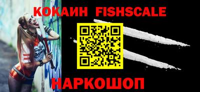хмурый Обнинск