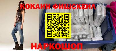 хмурый Обнинск