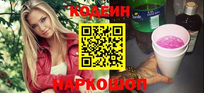 первитин Пенза