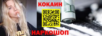 mdma Партизанск