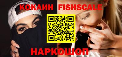 хмурый Обнинск