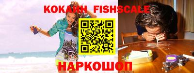 молекула духа Нягань