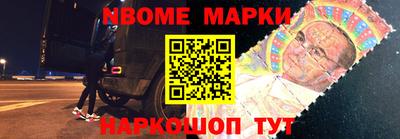 хмурый Обнинск
