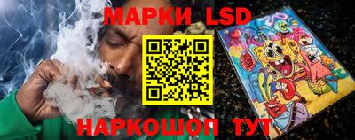 первитин Пенза