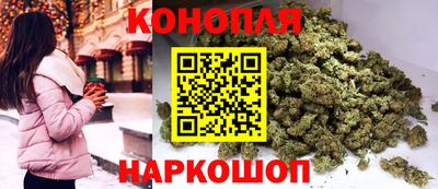 молекула духа Обь