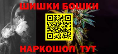 хмурый Обнинск
