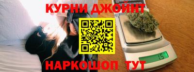 молекула духа Обь