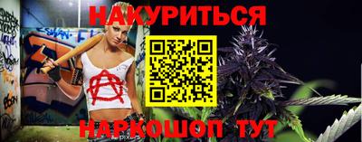 MDMA Premium VHQ Первоуральск