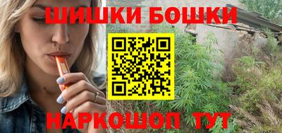 хмурый Обнинск
