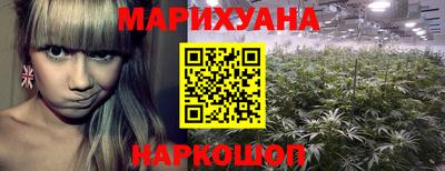первитин Пенза