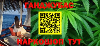 хмурый Обнинск