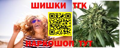 хмурый Обнинск