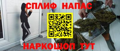 молекула духа Нягань