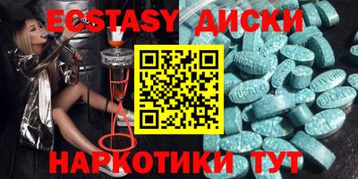 молекула духа Обь