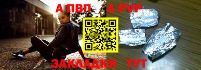 хмурый Обнинск