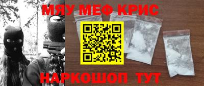 хмурый Обнинск
