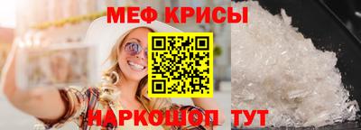 молекула духа Нягань