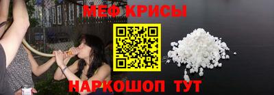 mdma Партизанск