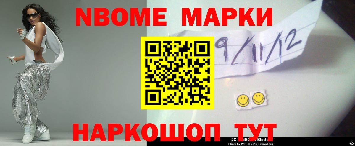 ЛСД экстази кислота  Вход с VPN  Петрозаводск  LSD-25 экстази кислота 